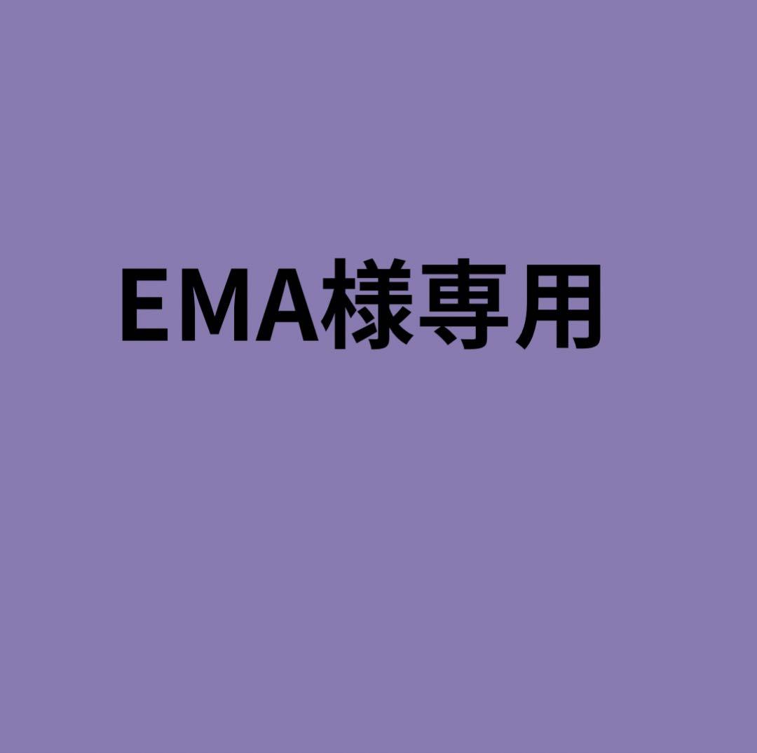 カラーリング・白髪染め EMA