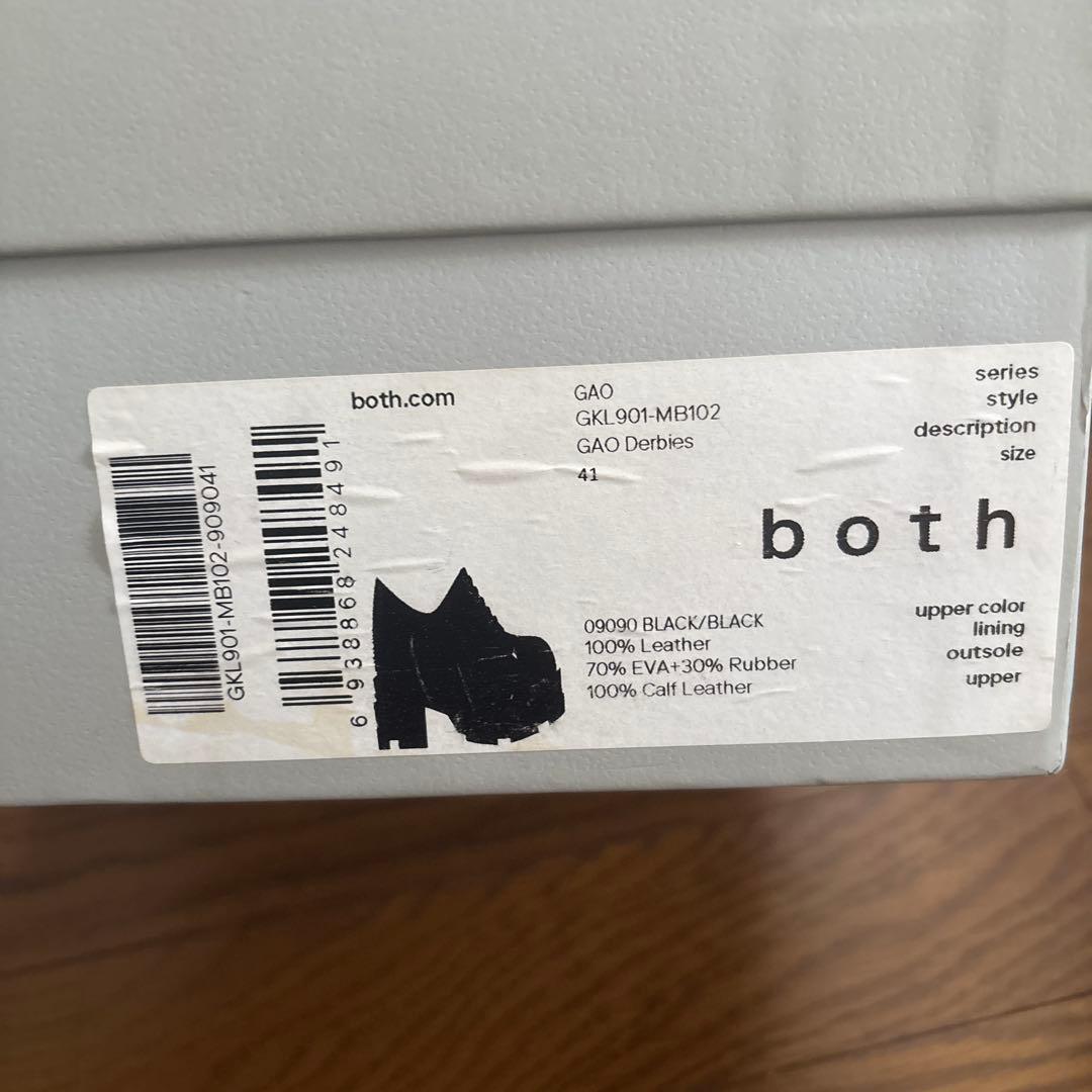定価74300円　both X KIDILL GAO DERBIES-BLACK