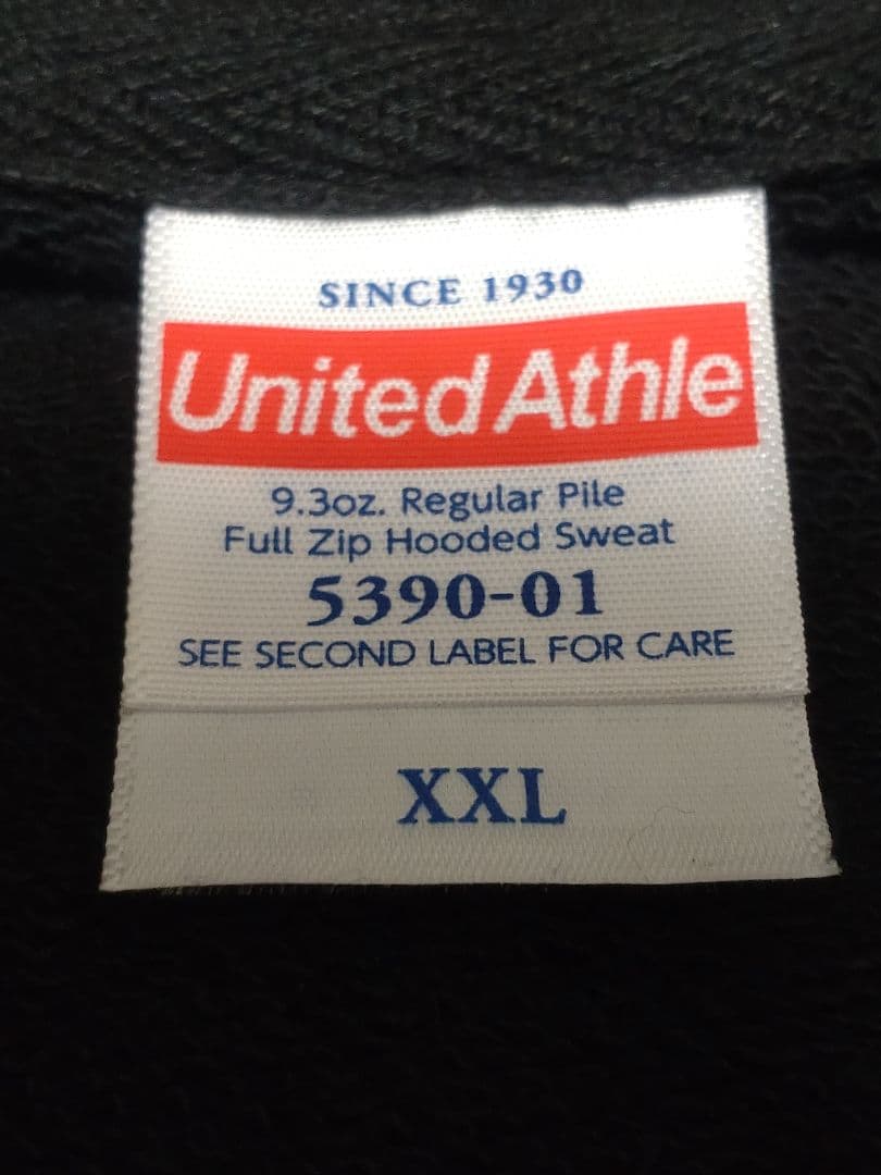 【キズ】　DAMEGE ライブパーカー XXL