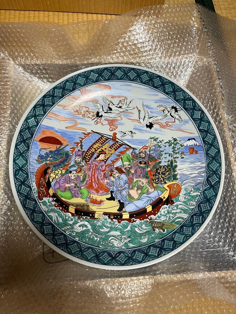 有田焼　伝統工芸美術　勝右衛門　飾り皿　直径45センチ