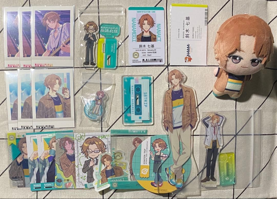 18TRIP 斜木七基 まとめ