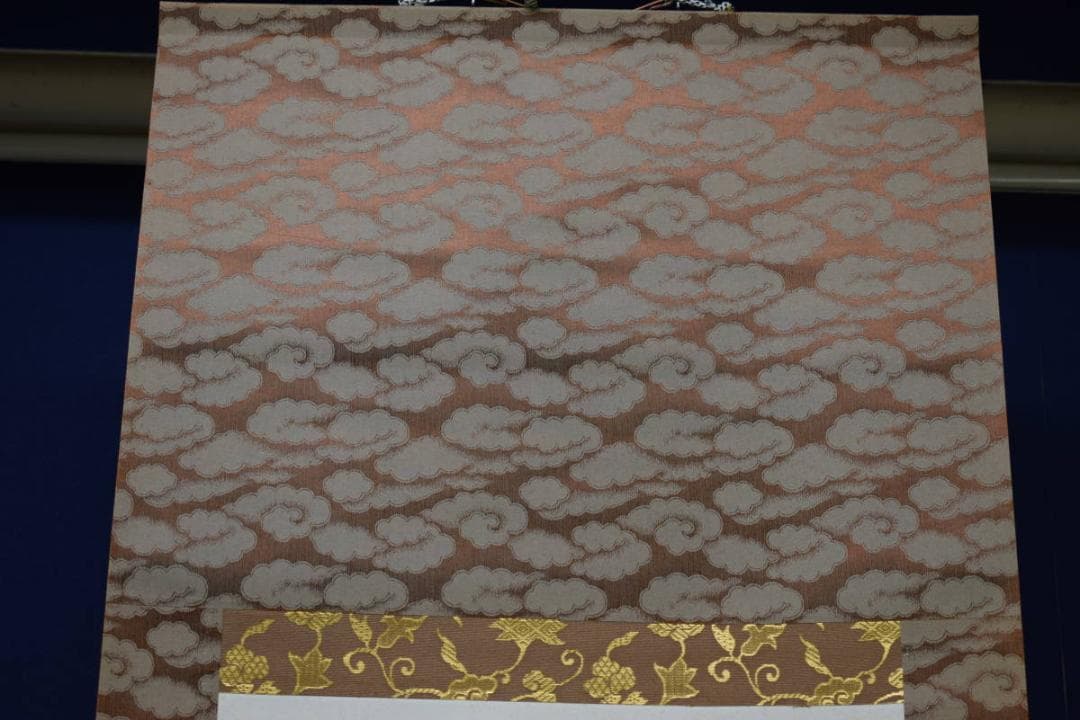 真作/有馬頼底/達磨画賛/布袋屋掛軸HI-481