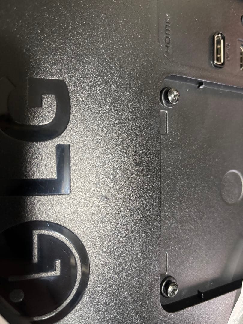 LG 34インチウルトラワイドモニター　34WP60C-B