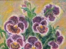 【真作】絵画　油彩SM　紫のパンジー　鉢植え花の静物画　Y190