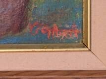 【真作】絵画　油彩SM　紫のパンジー　鉢植え花の静物画　Y190