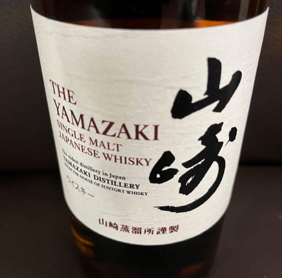 サントリー 山崎 白州 シングルモルト ウイスキー 180ml 4本セット