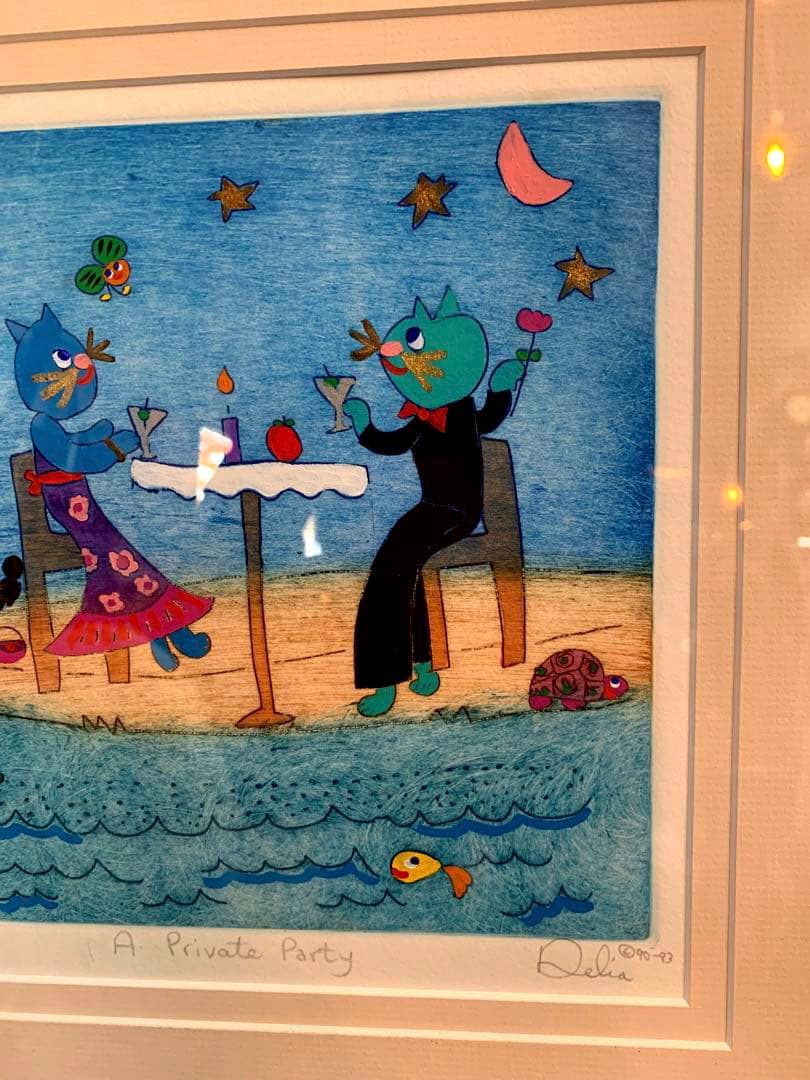 デリア　レイス　「プライベートパーティー」