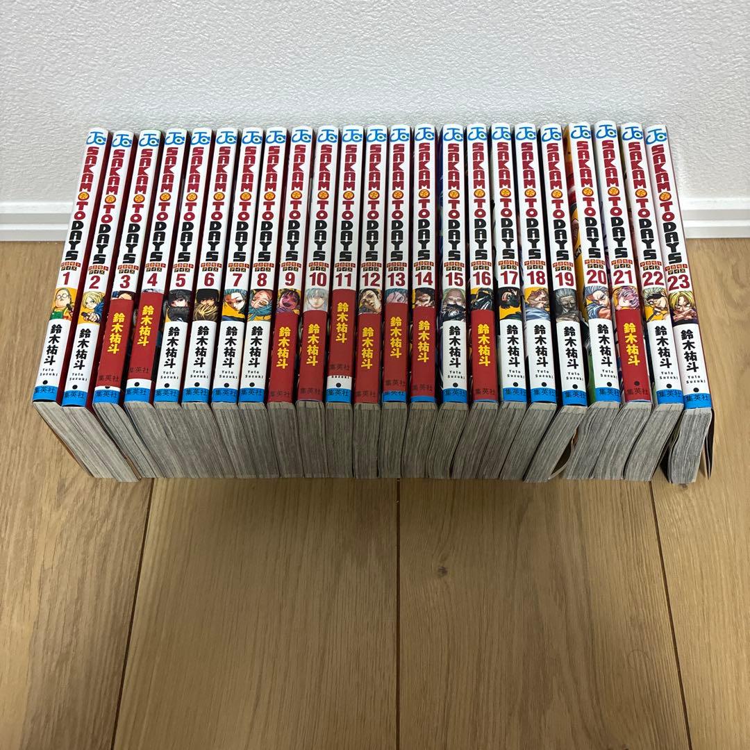 サカモトデイズ　Sakamoto days 1-23巻