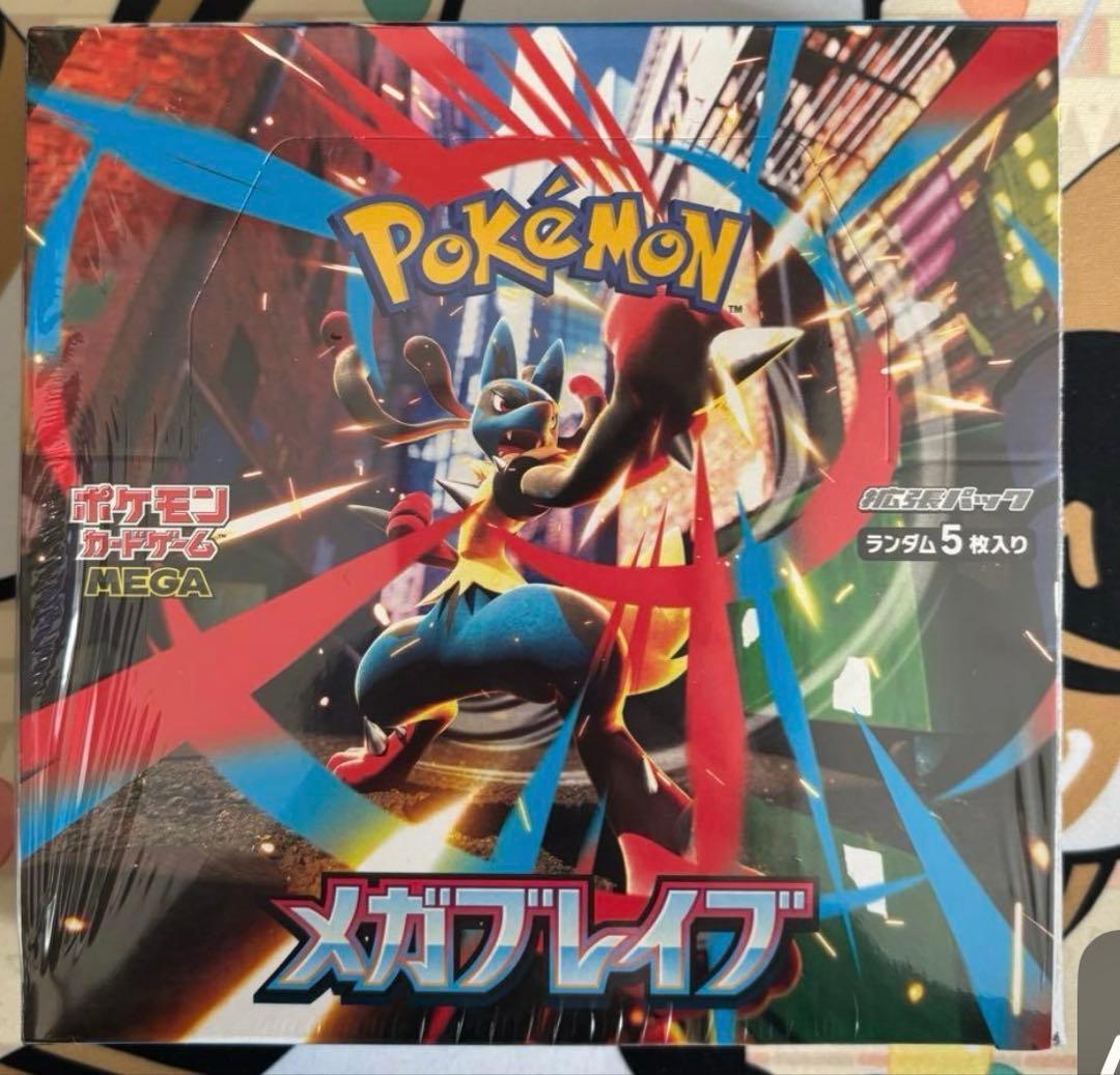 [即日発送]メガブレイブ 未開封BOX シュリンク付き