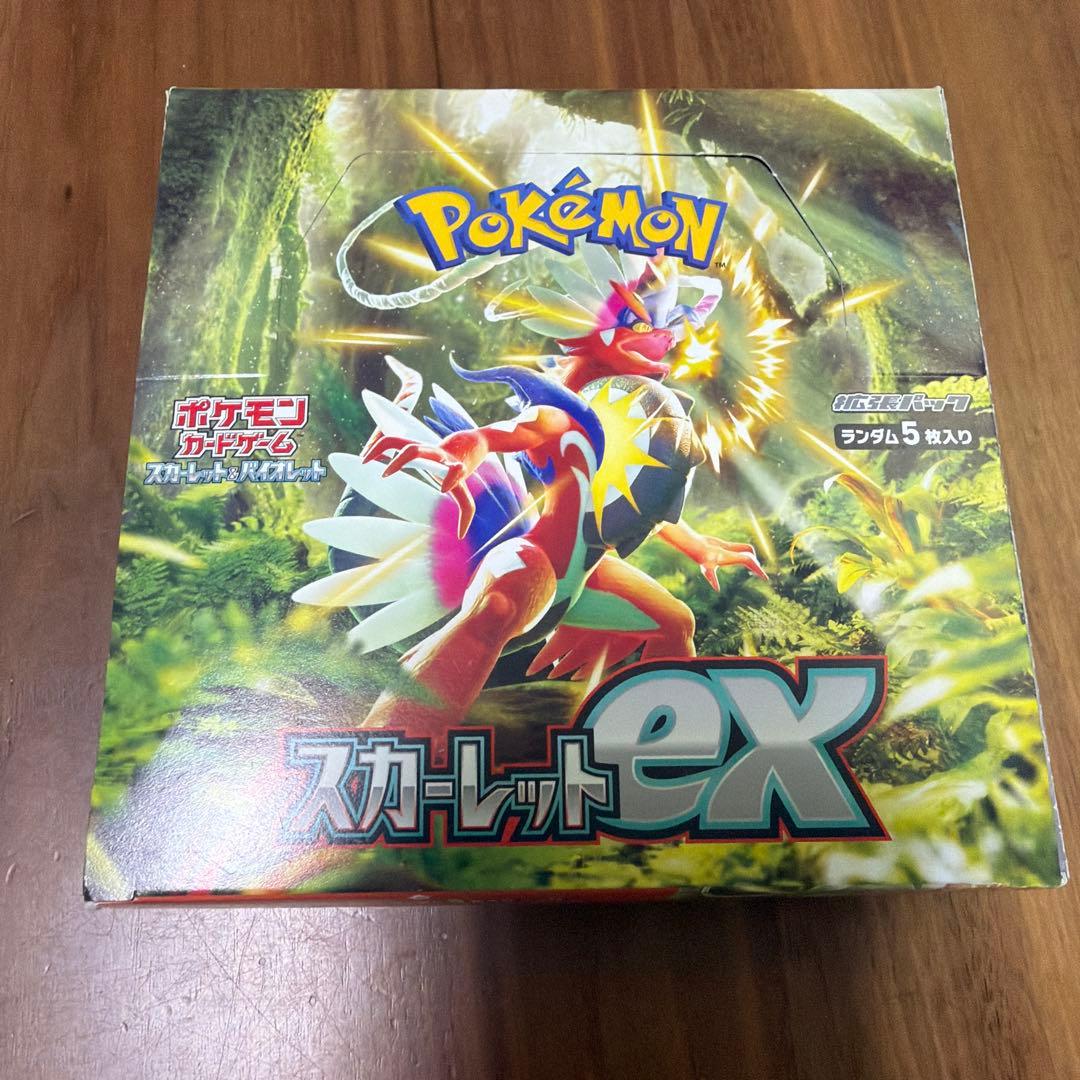 ポケモンカードスカーレットex 1 BOX二箱