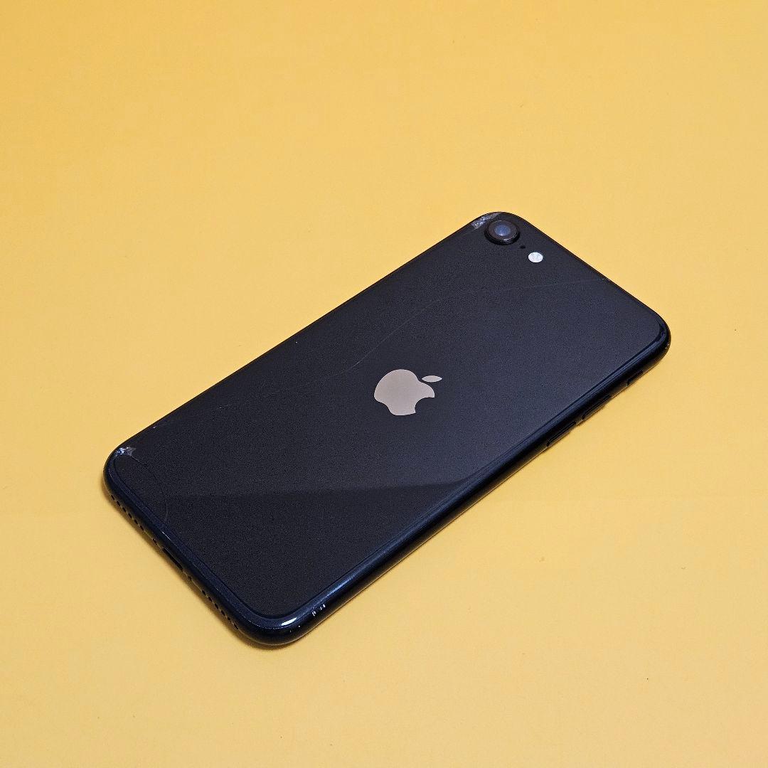 iPhone SE_2 64GB バテリ97%｜24時間以内発送!#433