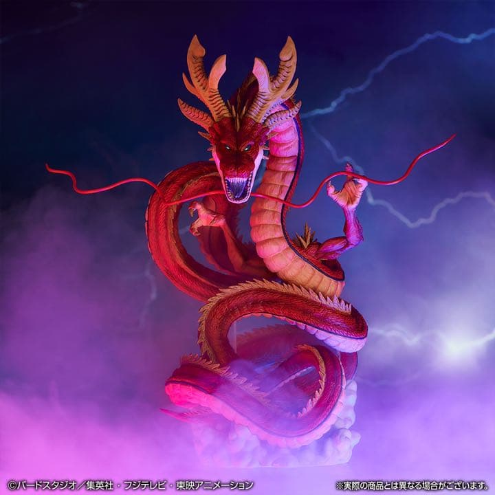 一番くじ ドラゴンボール フィギュア ラストワン賞 神龍