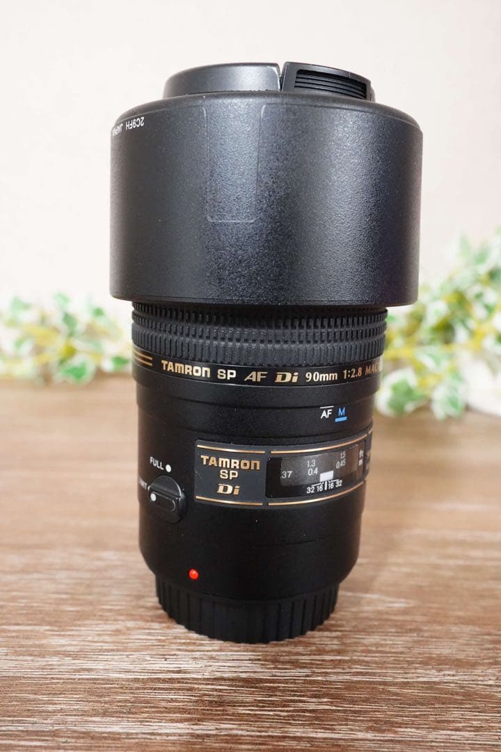 タムロン SP AF 90mm F/2.8 Di MACRO キヤノン用