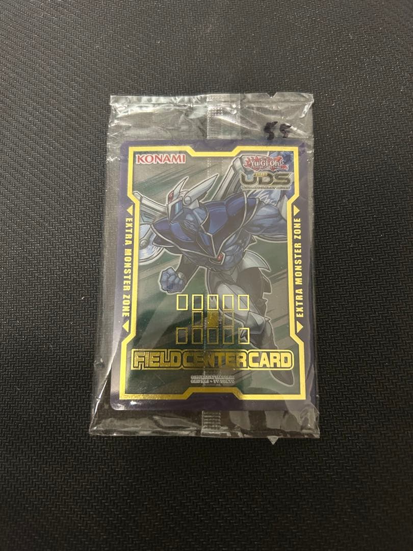 E・HERO エアーマン　UDS センターフィールドカード