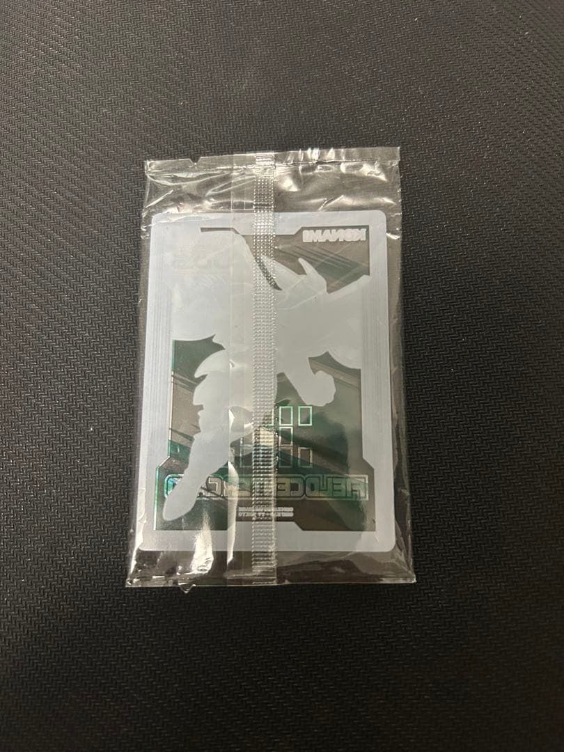 E・HERO エアーマン　UDS センターフィールドカード