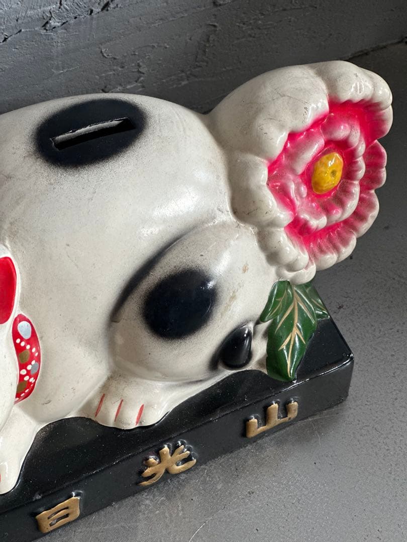 瞬間的お値下げ‼️眠り猫　白猫の貯金箱 日光山　ヴィンテージ