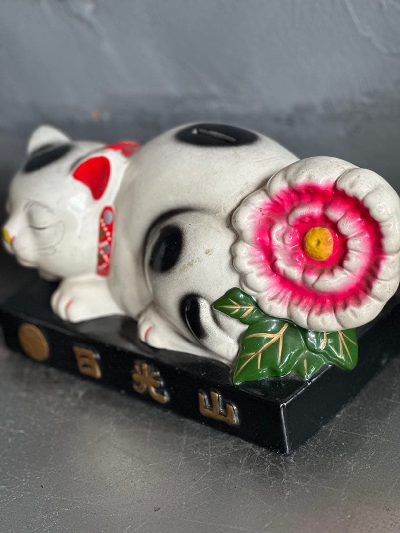 瞬間的お値下げ‼️眠り猫　白猫の貯金箱 日光山　ヴィンテージ