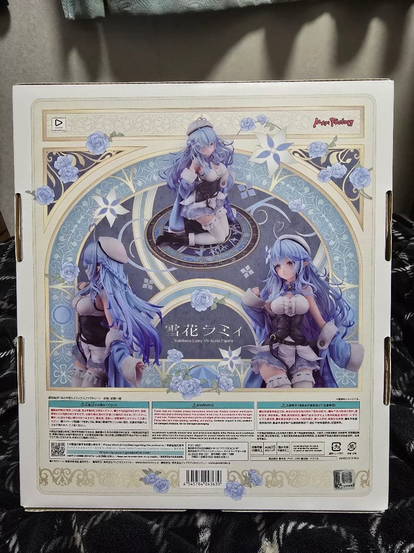 マックスファクトリー ホロライブプロダクション 雪花ラミィ 1/6 フィギュア