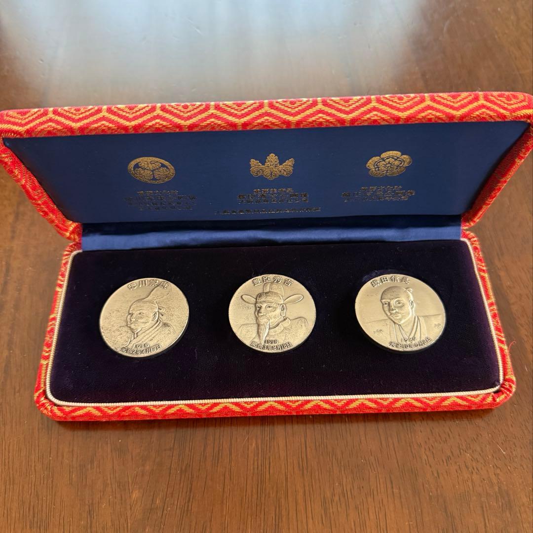 純銀　御家宝公認メダル 武将英傑三雄セット