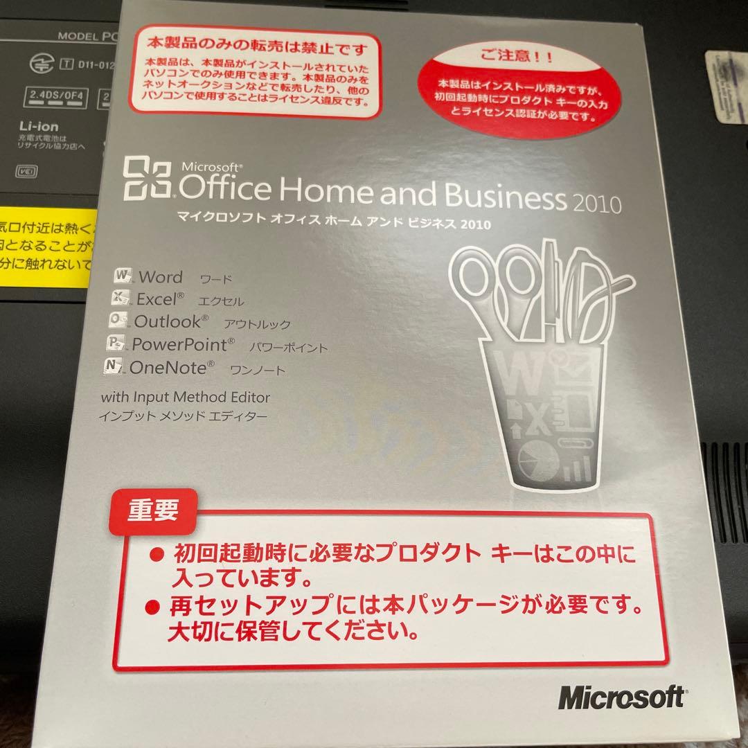 ジャンク品　 VAIO ノートパソコン　Windows7 PCG-71F14N