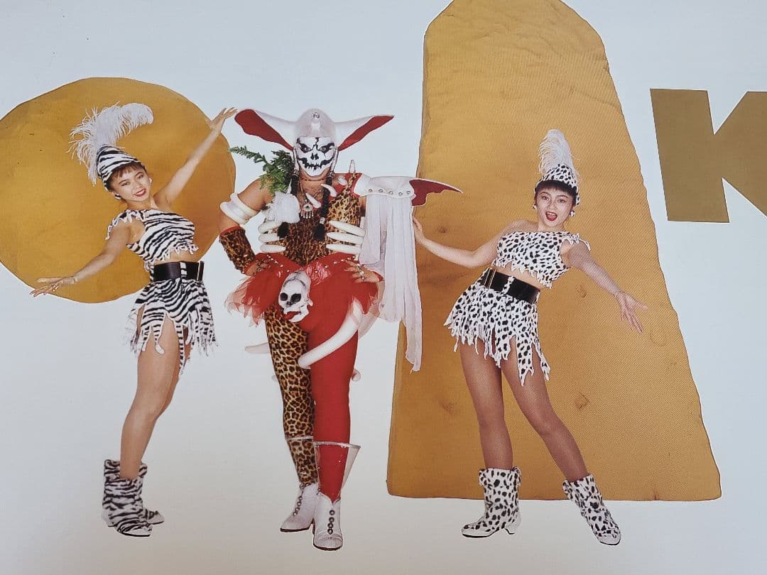 米米CLUB ① 販促用特大ポスター 1989年