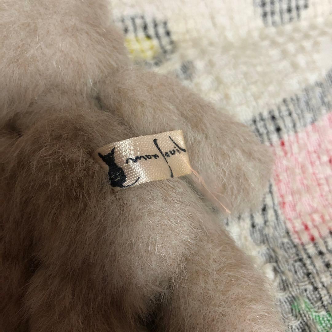 モンスイユ　ウサギ＆クマ　ポーズ変えられます　中古品