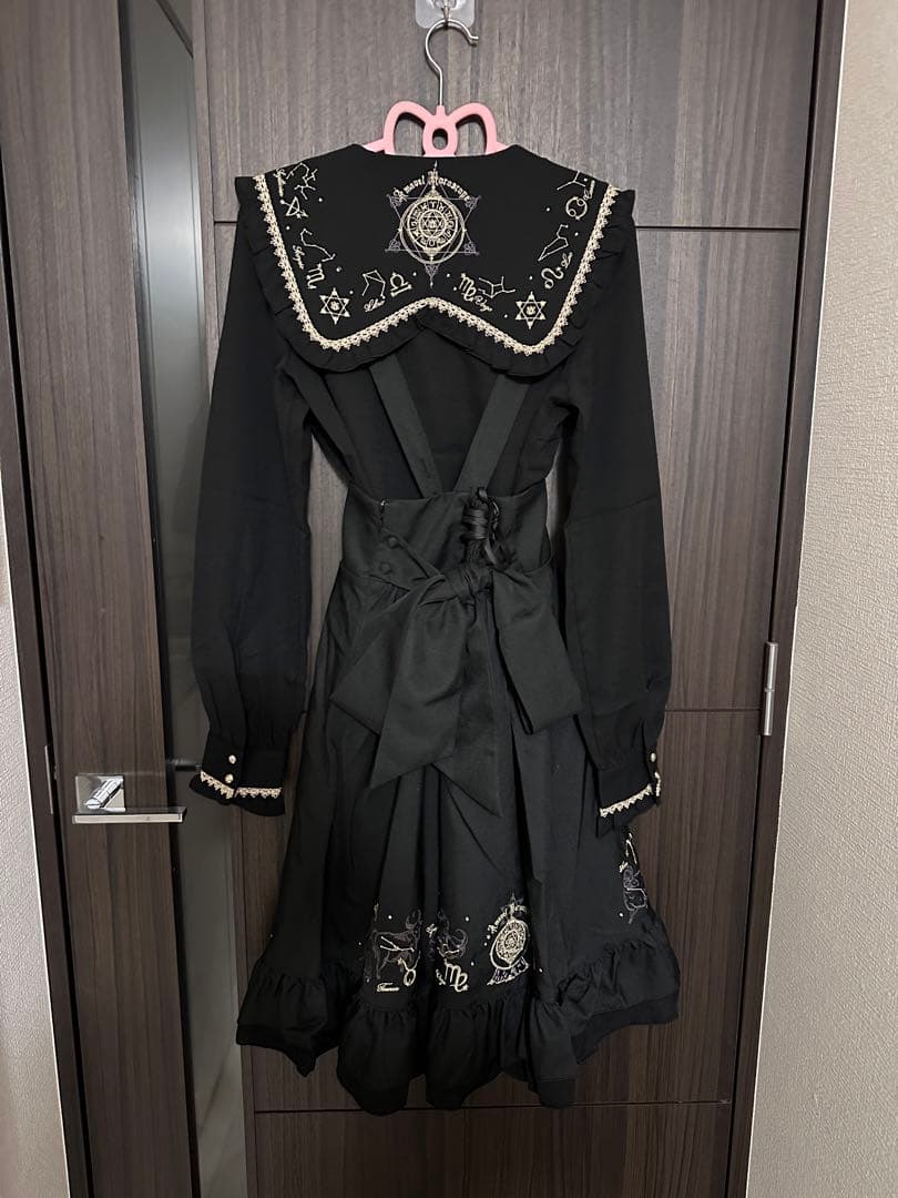 【新品】Fortune Horoscopeブラウス スカート セット