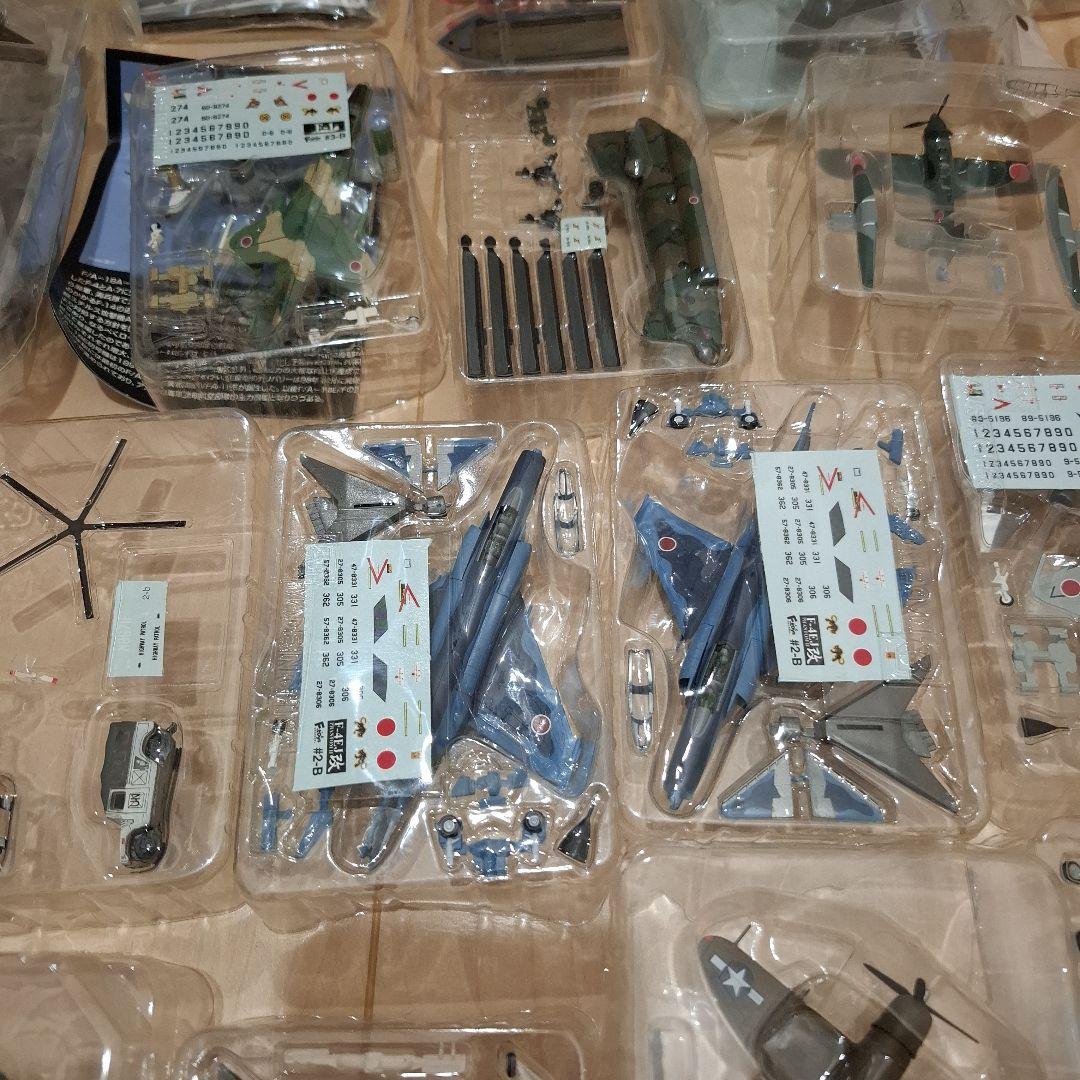 ウイングコレクション他 いろいろ