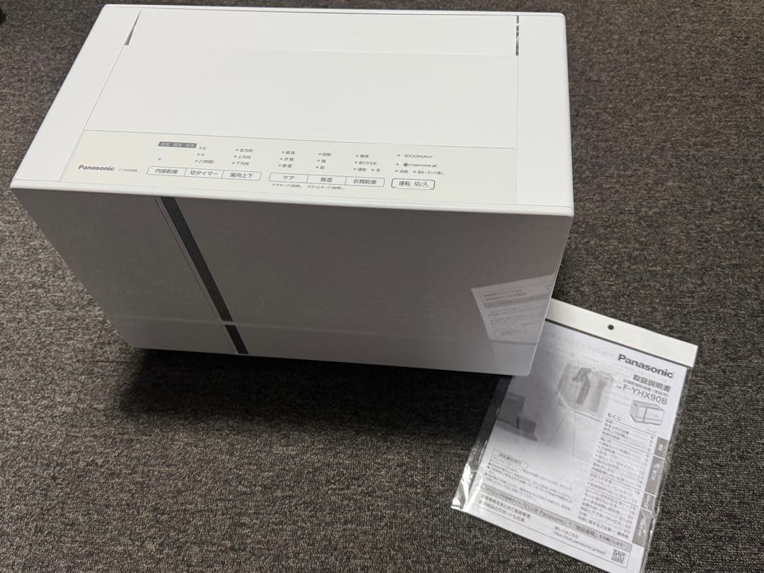 【ほぼ未使用】 2025年製 パナソニック F-YHX90B 衣類乾燥機