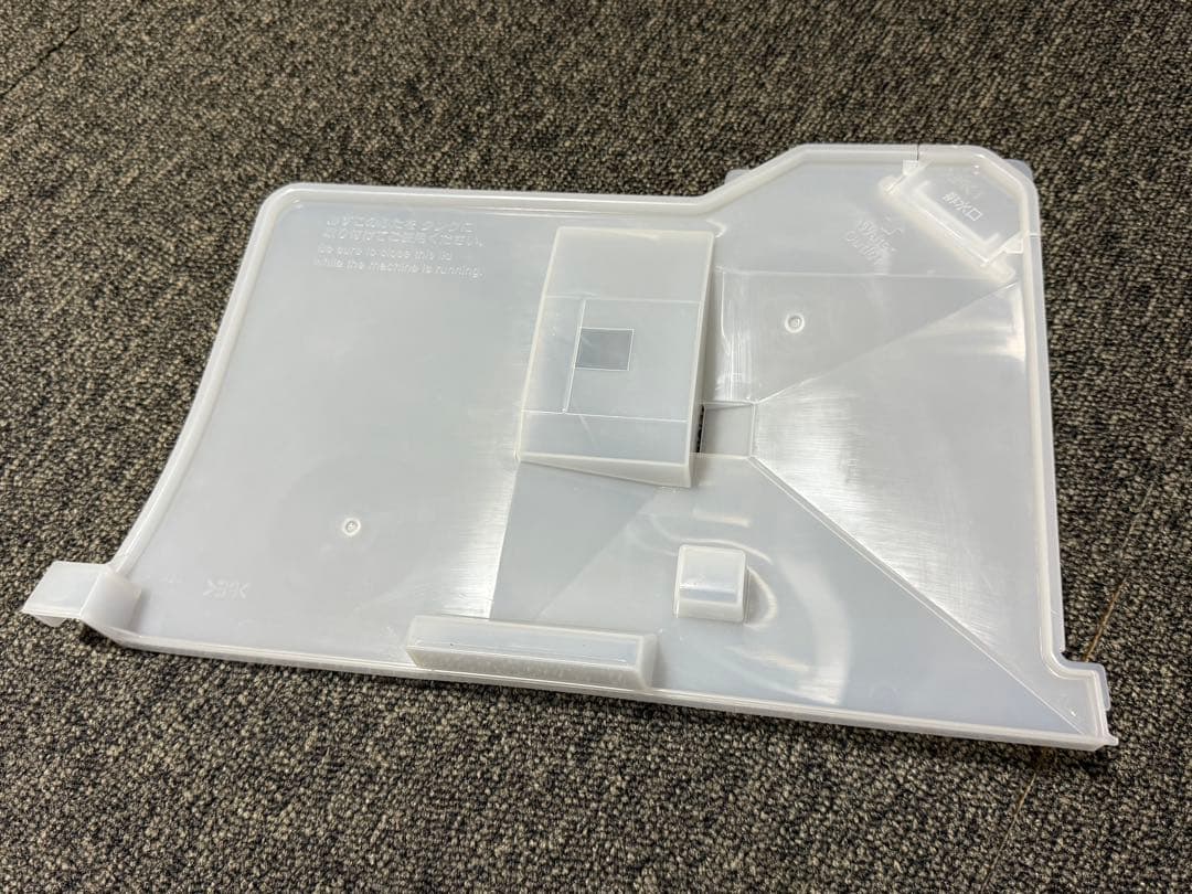 【ほぼ未使用】 2025年製 パナソニック F-YHX90B 衣類乾燥機