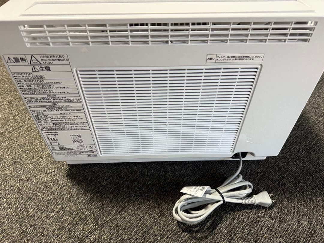 【ほぼ未使用】 2025年製 パナソニック F-YHX90B 衣類乾燥機