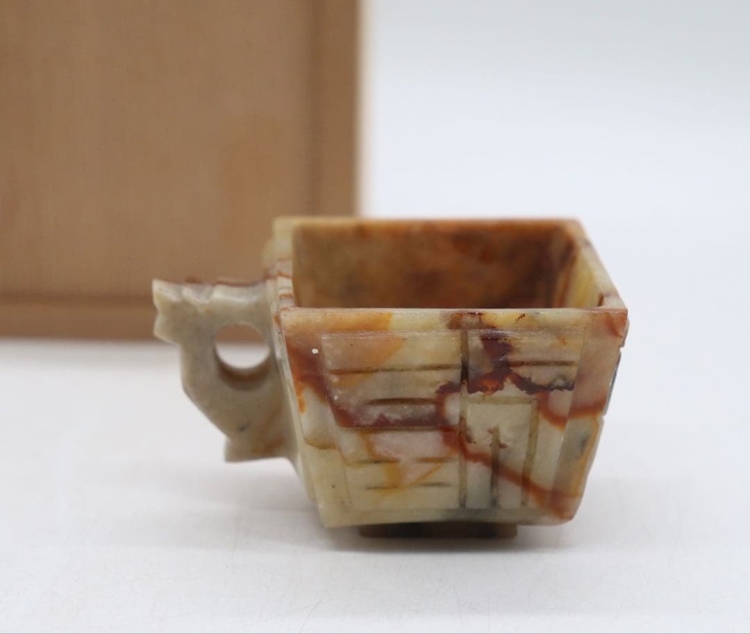 中国　玉製　耳杯　木箱付　送料込み250324