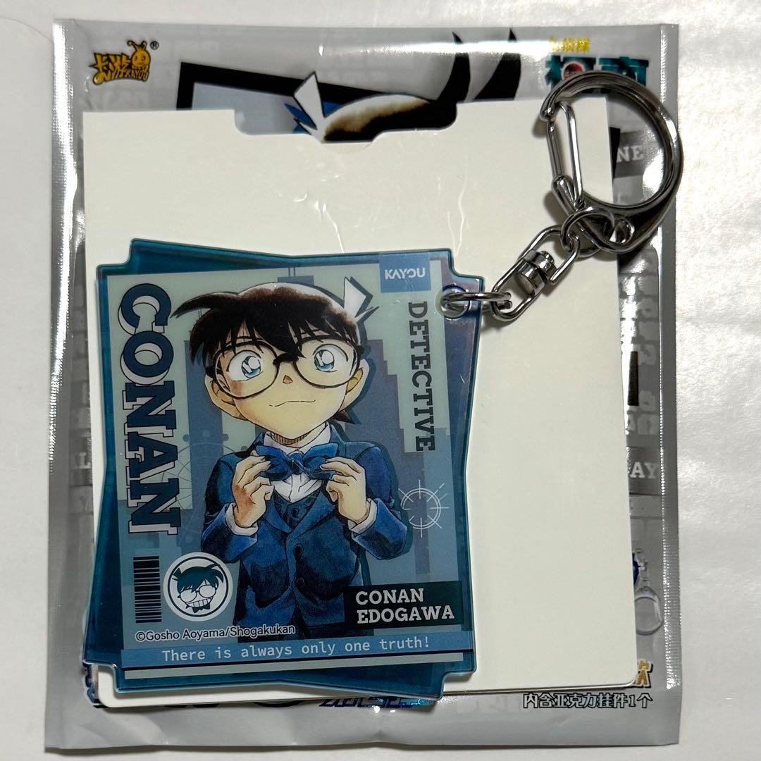 名探偵コナン 鍵穴ピンズ 白馬探