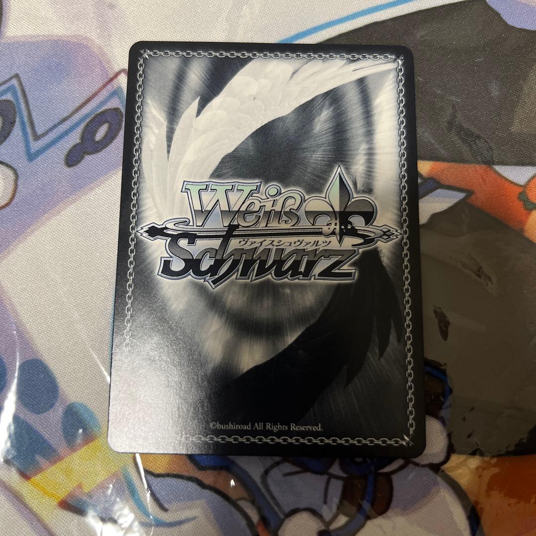 ヴァイス　あやかしトライアングル　女子としての生活　祭里　sp サイン