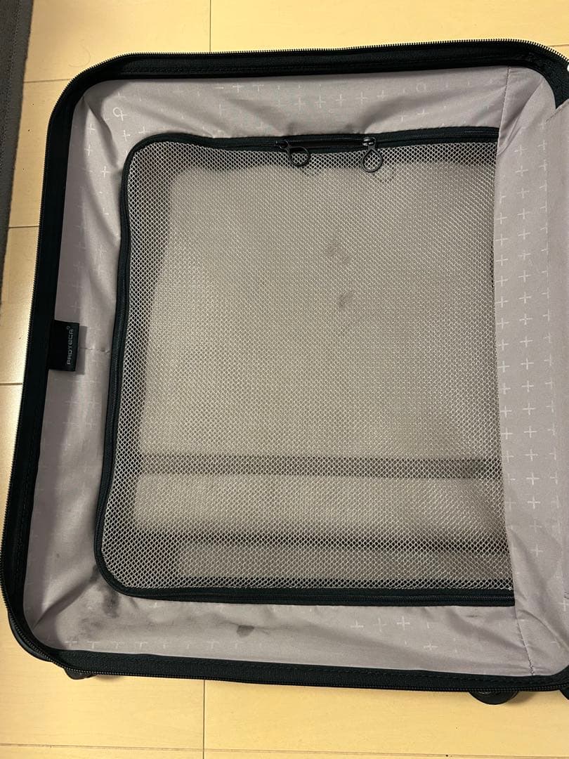 PROTECA／プロテカ マックスパス3 スーツケース 42L中古