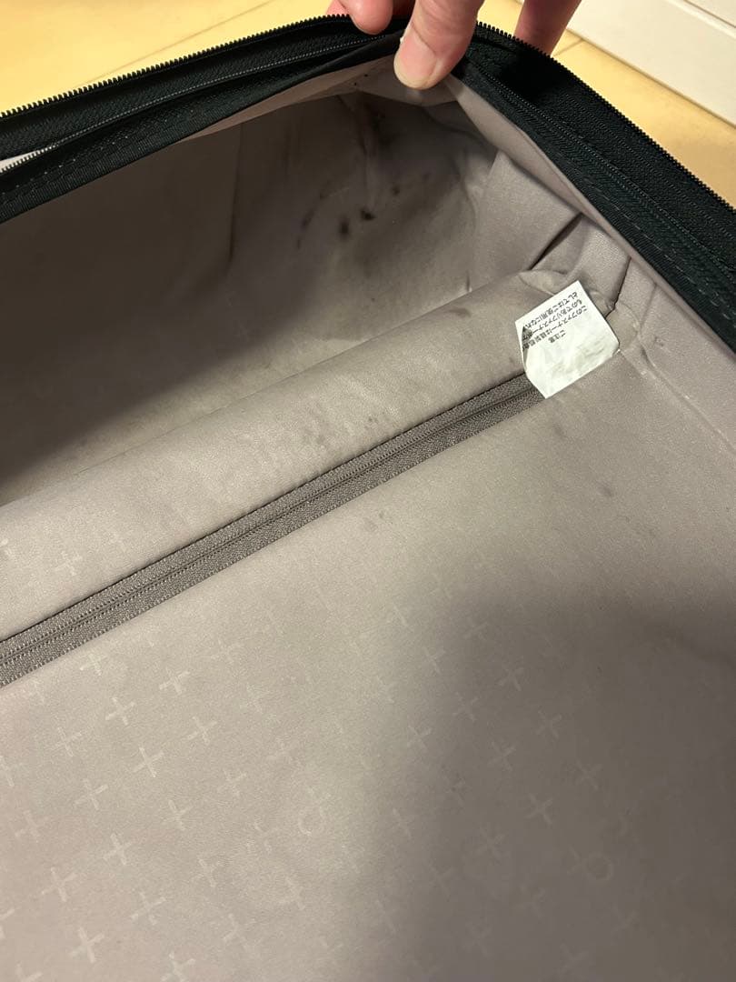 PROTECA／プロテカ マックスパス3 スーツケース 42L中古