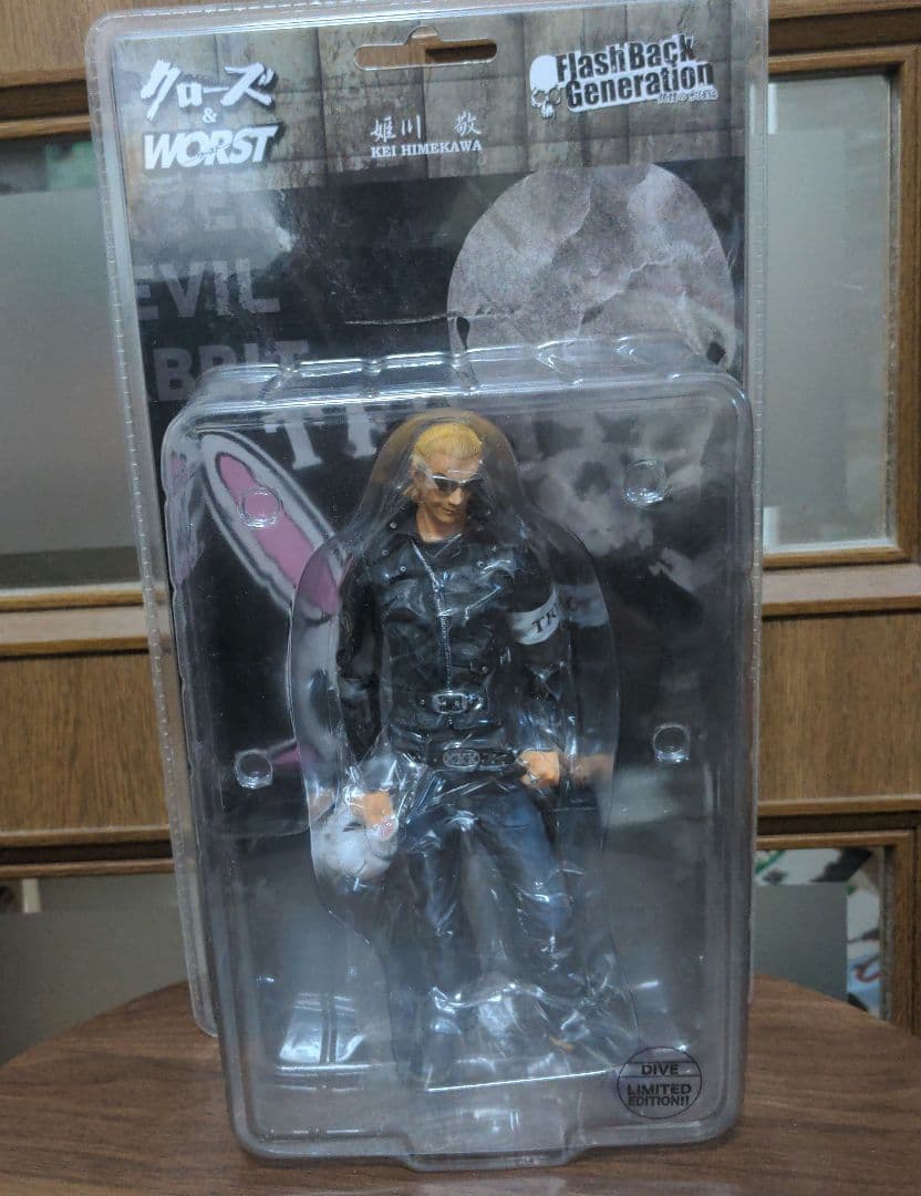 FGB 髑髏の系譜編 姫川敬 ダイブ版 クローズ & WORST未開封