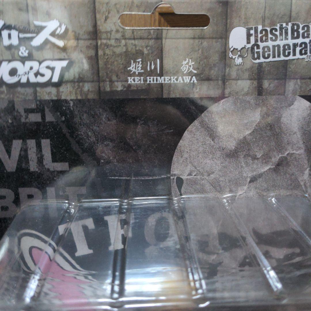 FGB 髑髏の系譜編 姫川敬 ダイブ版 クローズ & WORST未開封