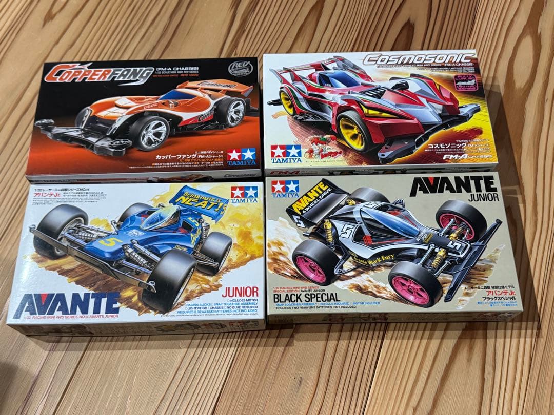 ミニ四駆 4点セット　アバンテ　ブラックスペシャル　コスモ　カッパ　箱小傷