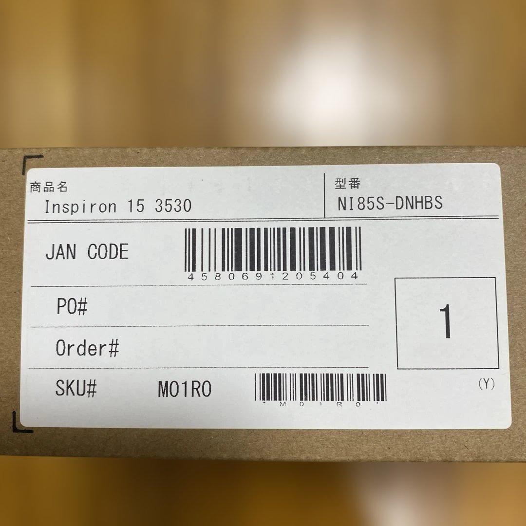 【BLACK FRIDAY】DELL Inspiron15 i7 Office付