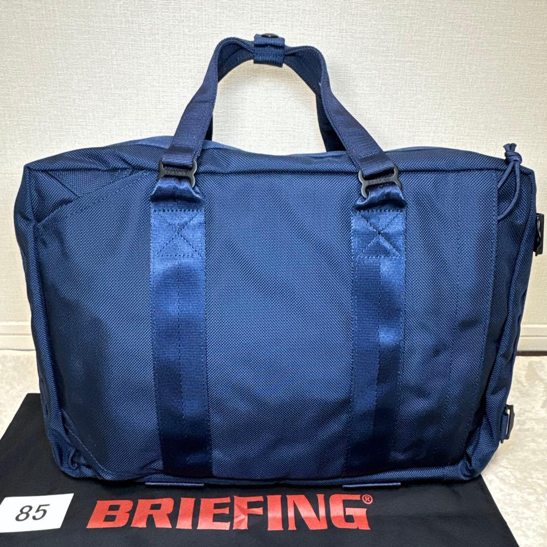 85 未使用　ブリーフィング　3way ビームスプラス　ビジネスバッグ