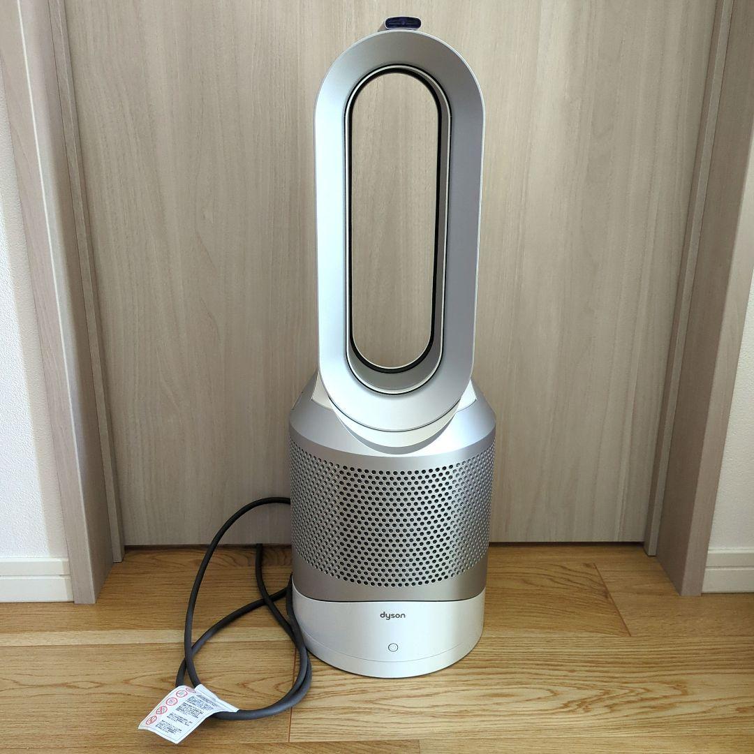 Dyson　Hot+Cool 空気清浄機機能付きファンヒーター