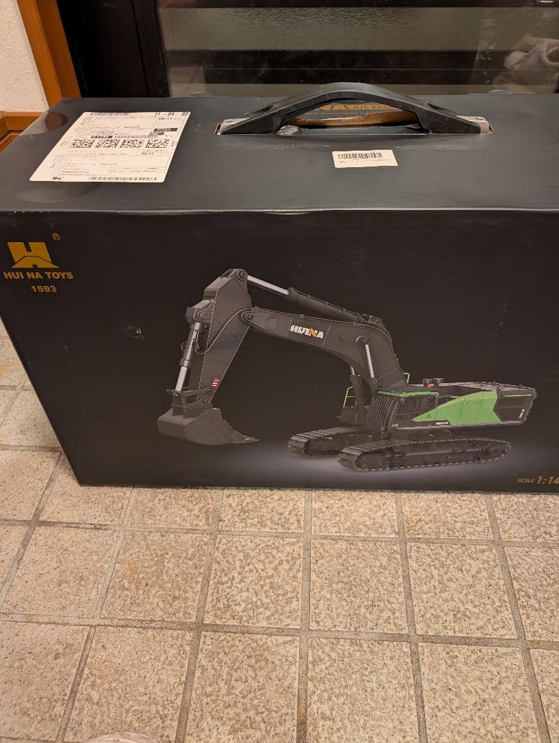 HUINA ラジコンショベル