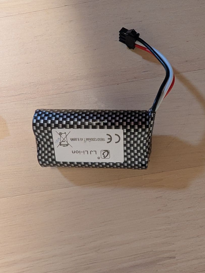 HUINA ラジコンショベル