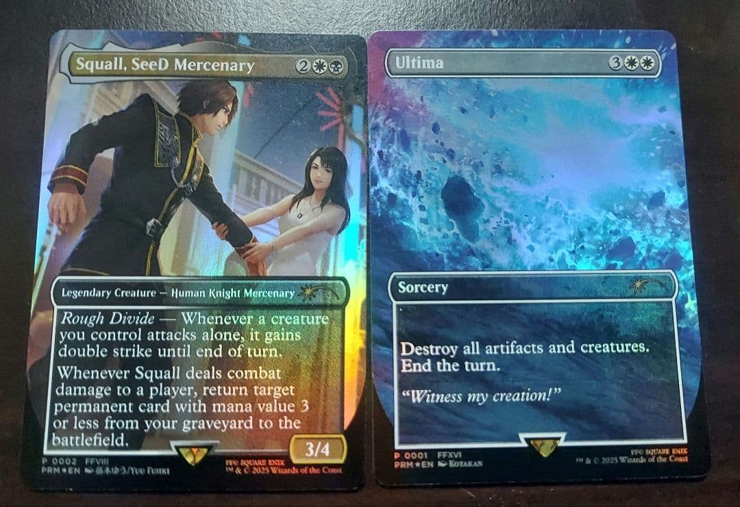 MTG SeeDの傭兵スコール 古代魔法 アルテマ　プロモ　2枚セット