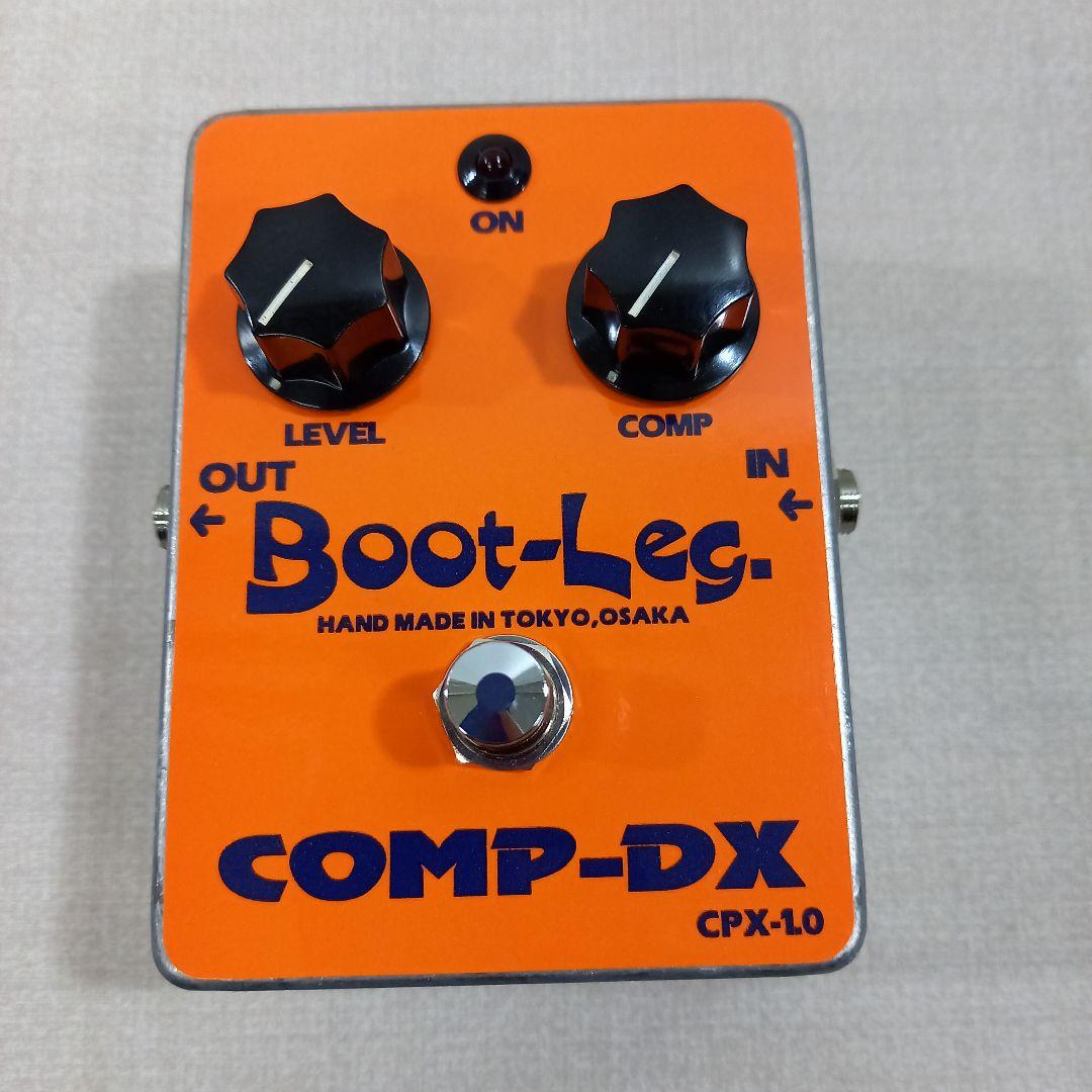 美品◎Boot-Leg コンプレッサー COMP-DX CPX-1.0