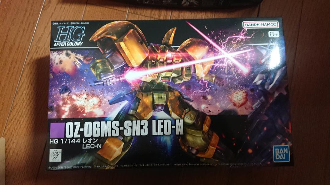 HG レオス、レオール、レオン 3体セット