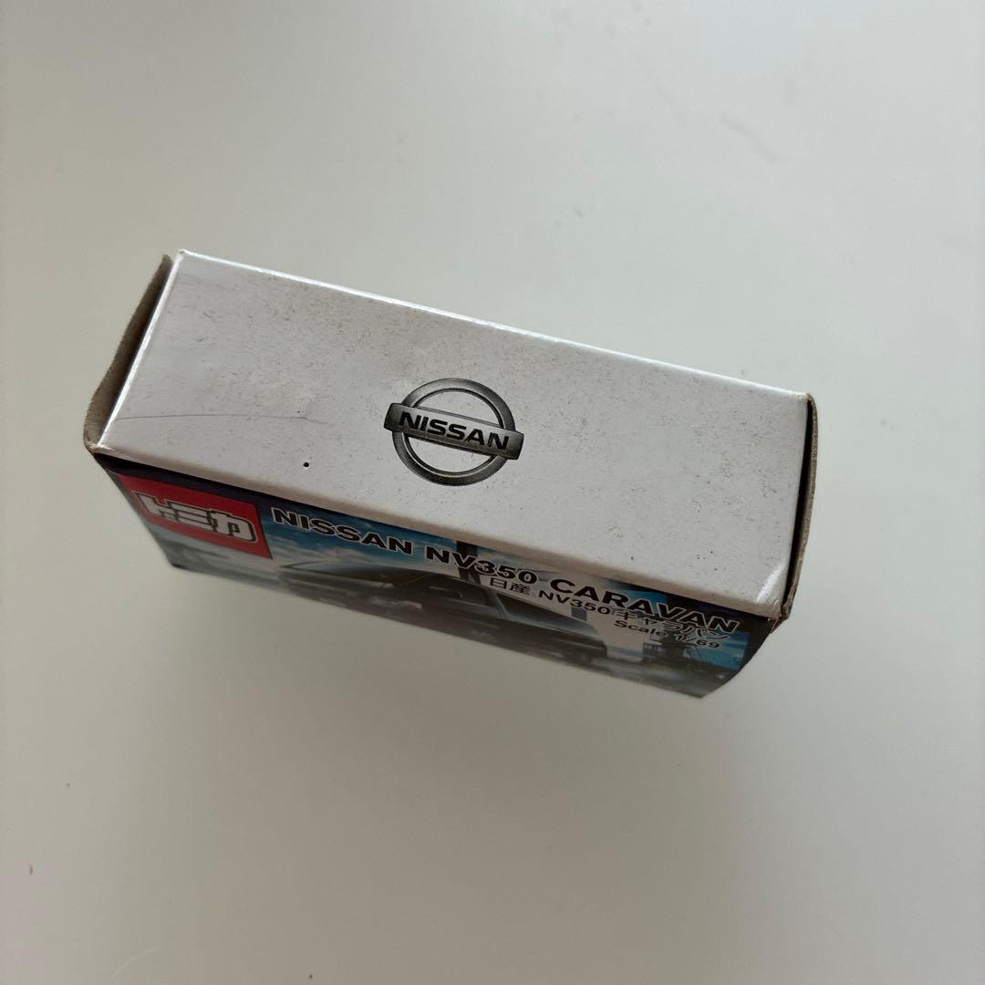 トミカ NISSAN NV350 CARAVAN 10個セット