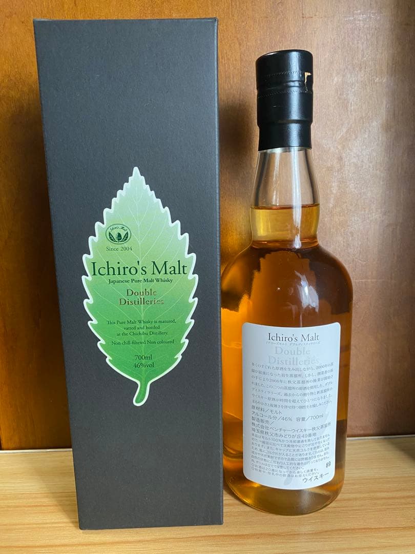 ロット89 旧ボトル　イチローズモルト　ダブルディスティラリーズ