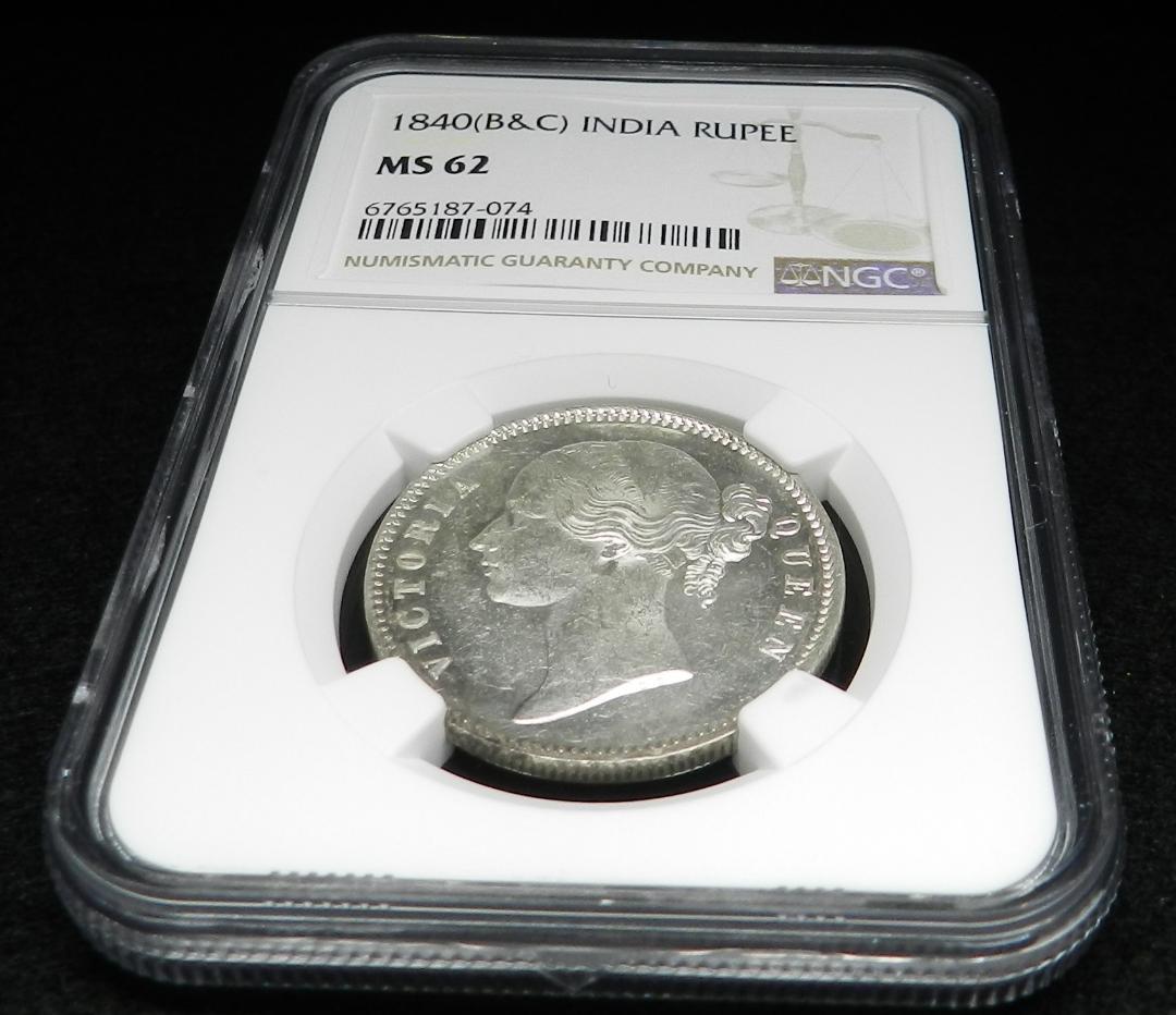 1840 (B＆C) イギリス領 インド 銀貨 NGC MS62 ビクトリア女王